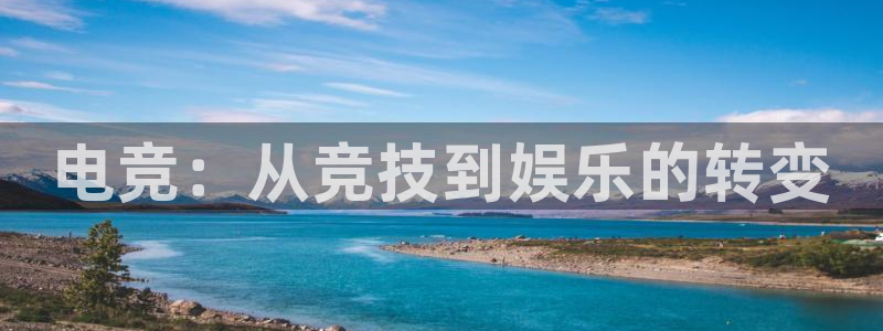 火博电竞官网入口