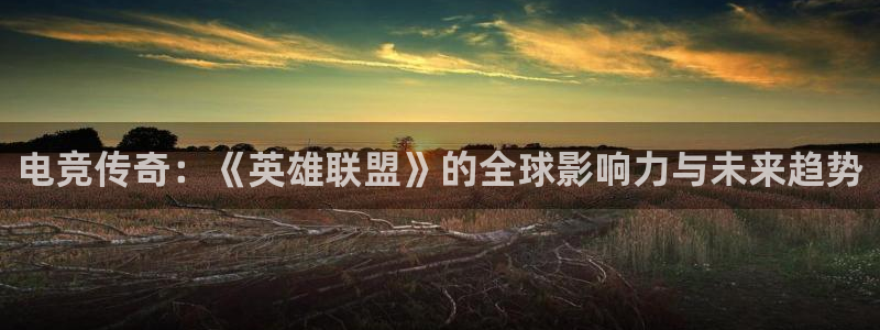 火博电竞网站